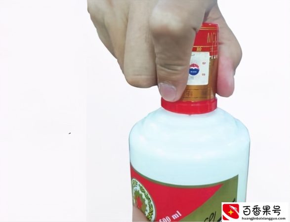 最新茅台王子酒如何鉴别真假呢？