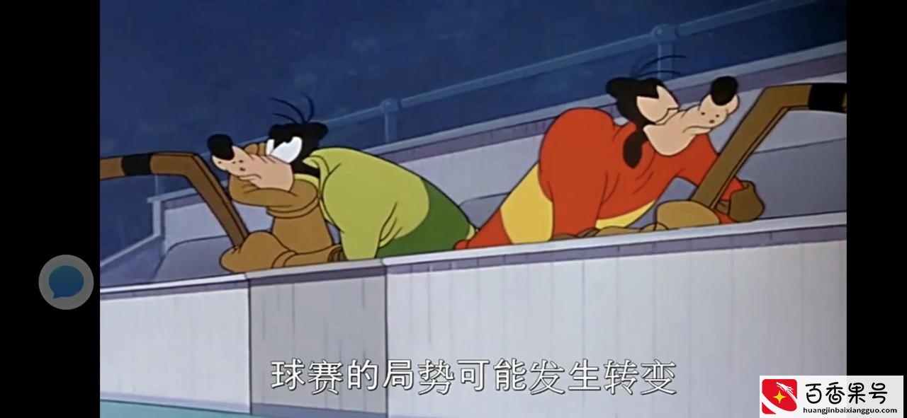 冰球比赛里为什么可以打架？