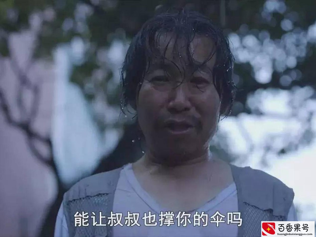 9岁女童独自写作业，90后男子借口辅导强行猥亵，判了2年半