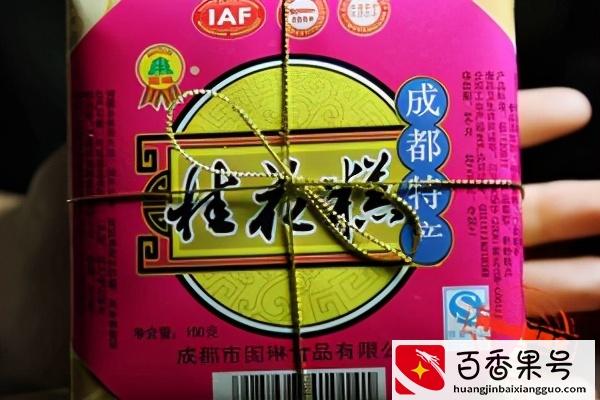最全的80年代童年零食！每一个都让你回忆满满