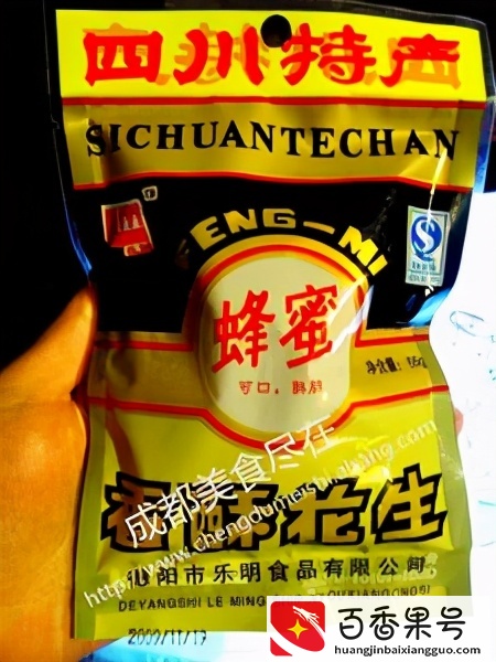 最全的80年代童年零食！每一个都让你回忆满满