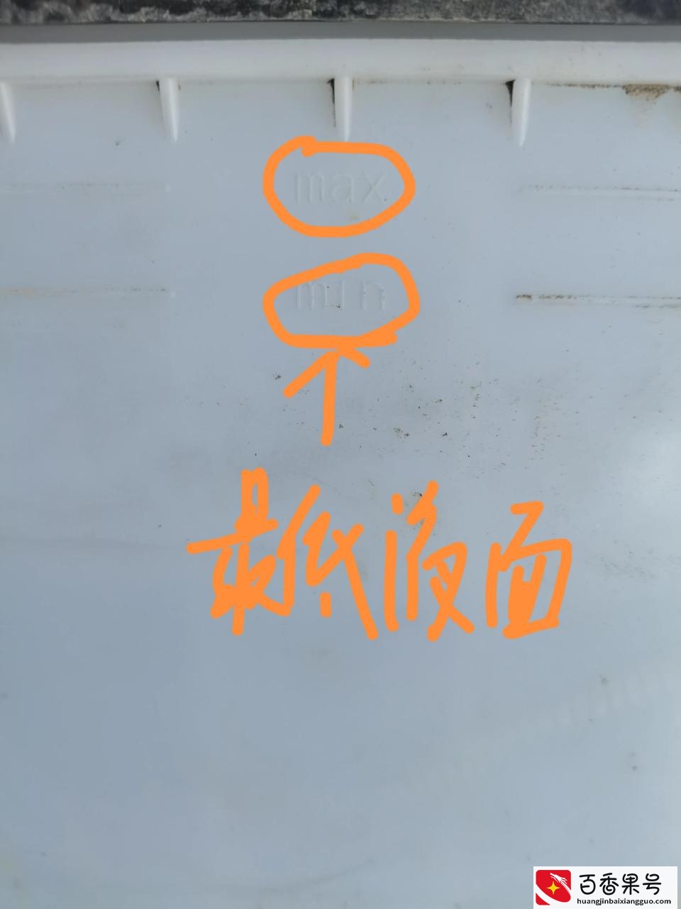 电瓶亏电怎么恢复电量？