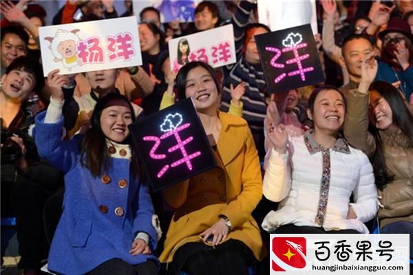 发现一个规律：追星丑女比例超高，追得越痴的越丑！