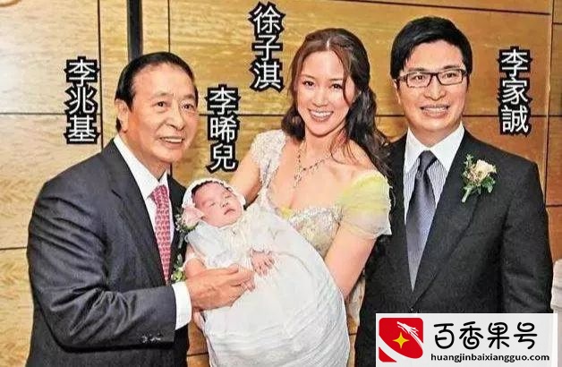 “天选之女”徐子淇上位史，李兆基“钦点”儿媳，为嫁豪门动祖坟