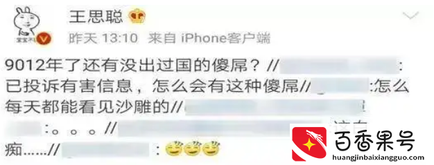 去大城市见孩子不会坐地铁怕尴尬？一分钟帮你成为“地铁常客”