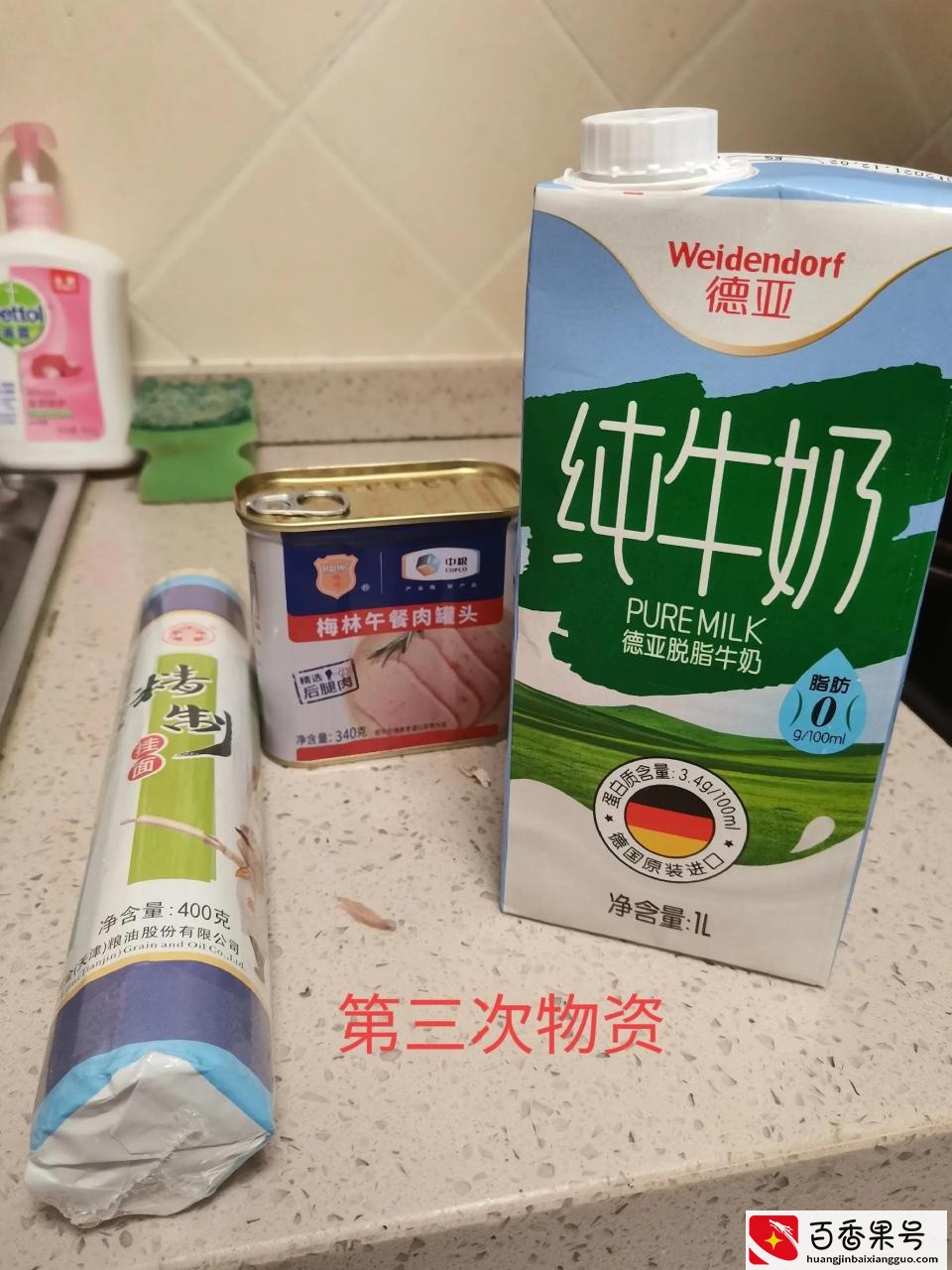 在上海真实的外地人生活处境