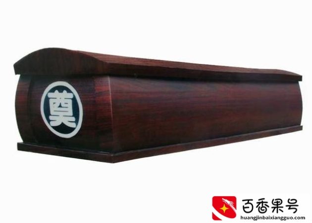 千万不要穿别人穿过的鞋子