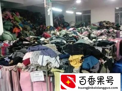 做废旧衣服回收，销路在哪里？卖价多少钱一吨？一文说清