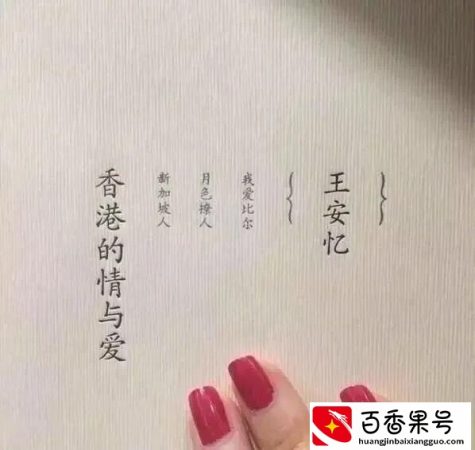 唐艺昕和张若昀：真正的爱情，相遇是缘分，双向奔赴是关键