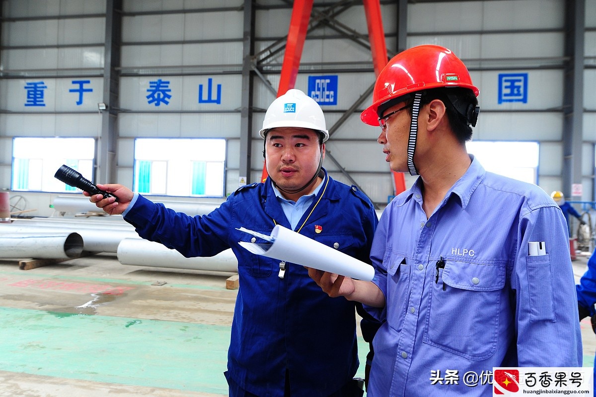 中建排行：就赚钱能力和员工待遇来讲，三局都差远了