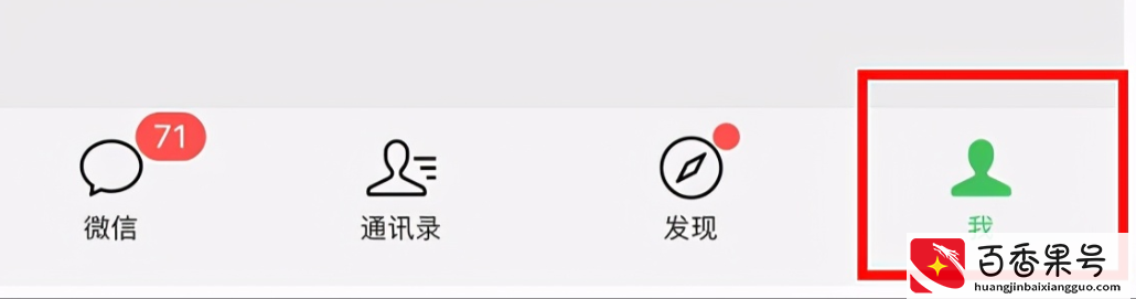 一文了解V黑名单查找方法
