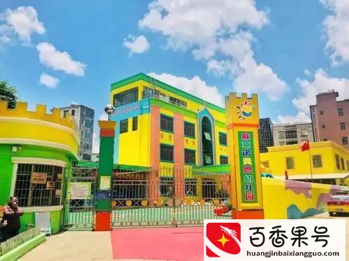 示范园、一、二级园有什么区别？这些分级标准快来看