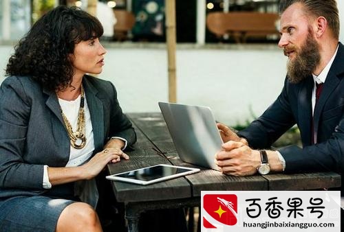 假如别人不尊重你，不拿你当回事否定你的做事能力，该怎么办?