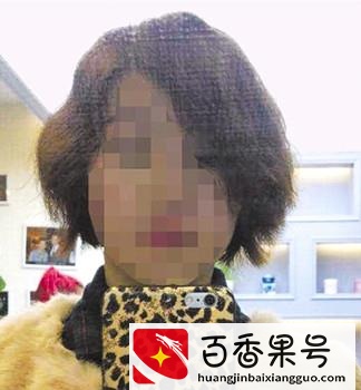 辣妈认为头发被烫坏索赔8000元 理发店：审美不同
