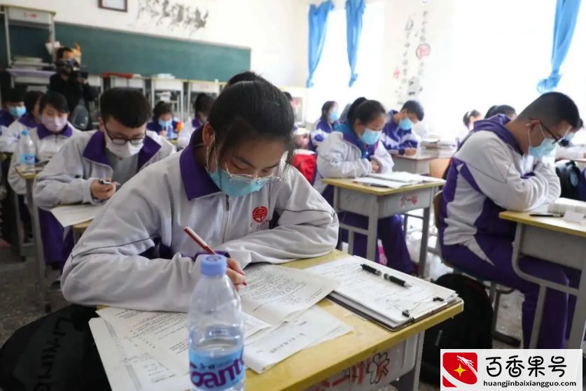新高考模式下，为何不建议选“物生地”，不同年龄老师有不同解释