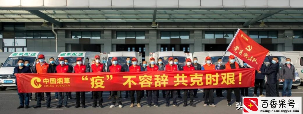 干货 | 这11个不受疫情影响的行业，生意火爆，把握住了别再选错