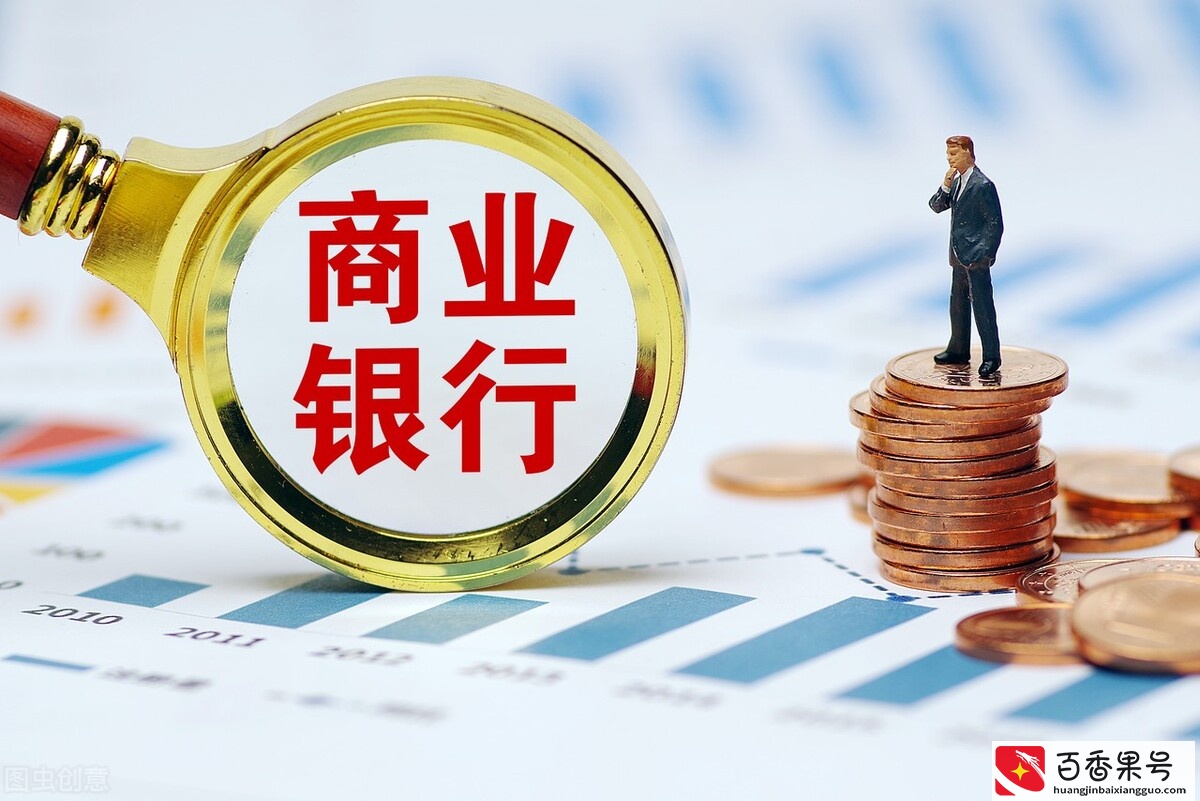 哪些银行的存款利率高，可以达到年利率5.5%？
