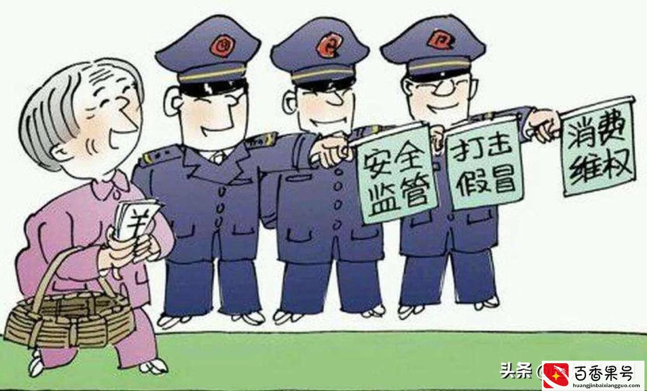 网上竟然有人出高价回收奶粉罐一个10至30元不等，我们该不该卖
