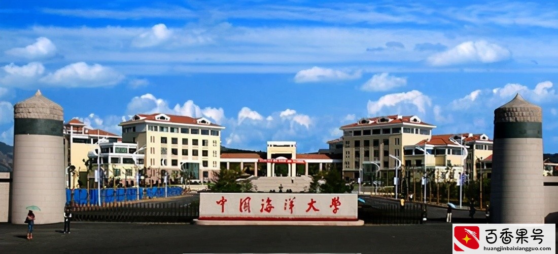 北京科技大学在211大学排名中最强？“一流建设高校”排名公布