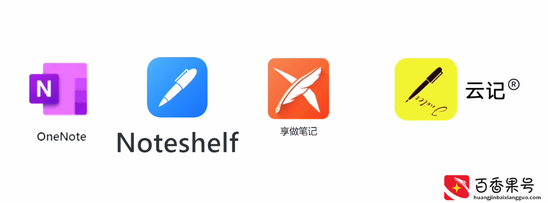 高性价比平板选购指南：苹果、小米、华为、OPPO、小新怎么选？