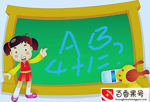 为了女儿考进清华大学，这位妈妈用心良苦，她巧妙地用了“骗”字