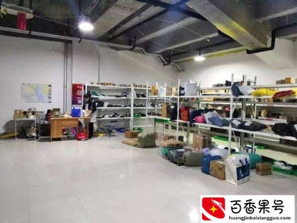 快递驿站，需要哪些经营手续？新手如何开快递代收点