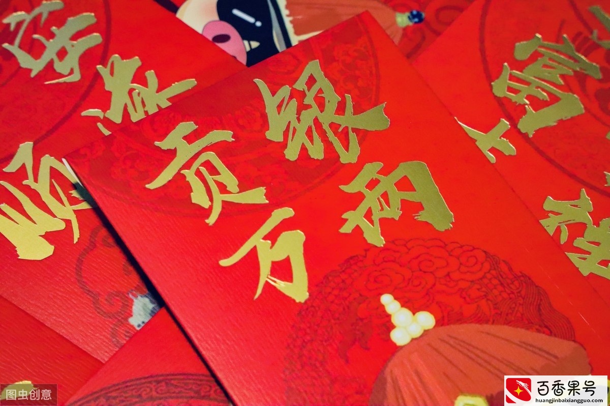 结婚聘礼和彩礼的区别 结婚聘礼什么时候给给多少