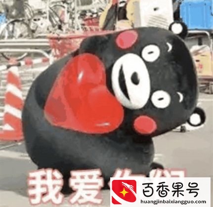 去大城市见孩子不会坐地铁怕尴尬？一分钟帮你成为“地铁常客”