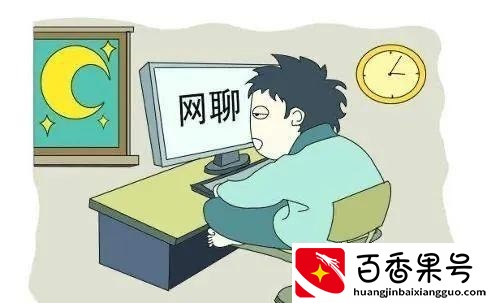 男生发语音是因为是喜欢的人，还是图省事