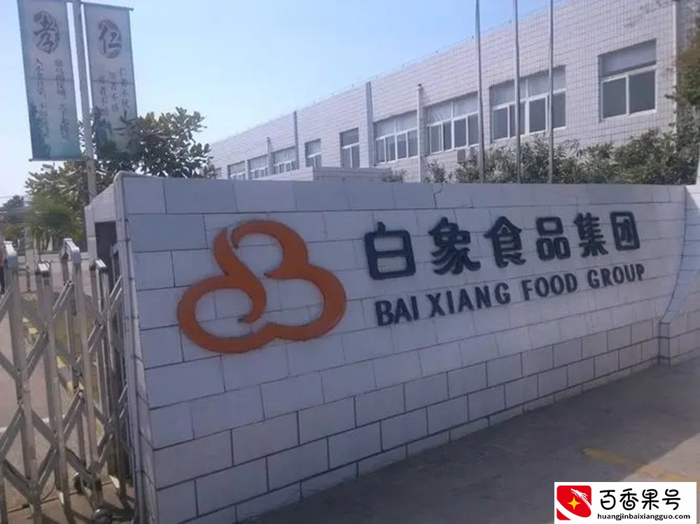 白象方便面，昔日被三大日资控股企业围剿，如今成为国货之光