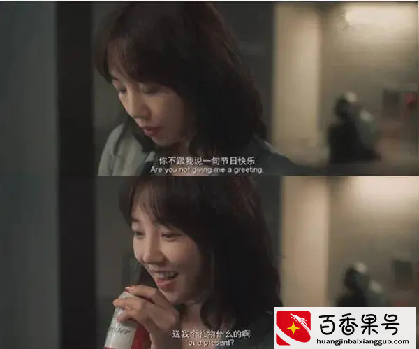 如何高情商的跟男人谈钱？学会两招，让男人心甘情愿被“榨干”