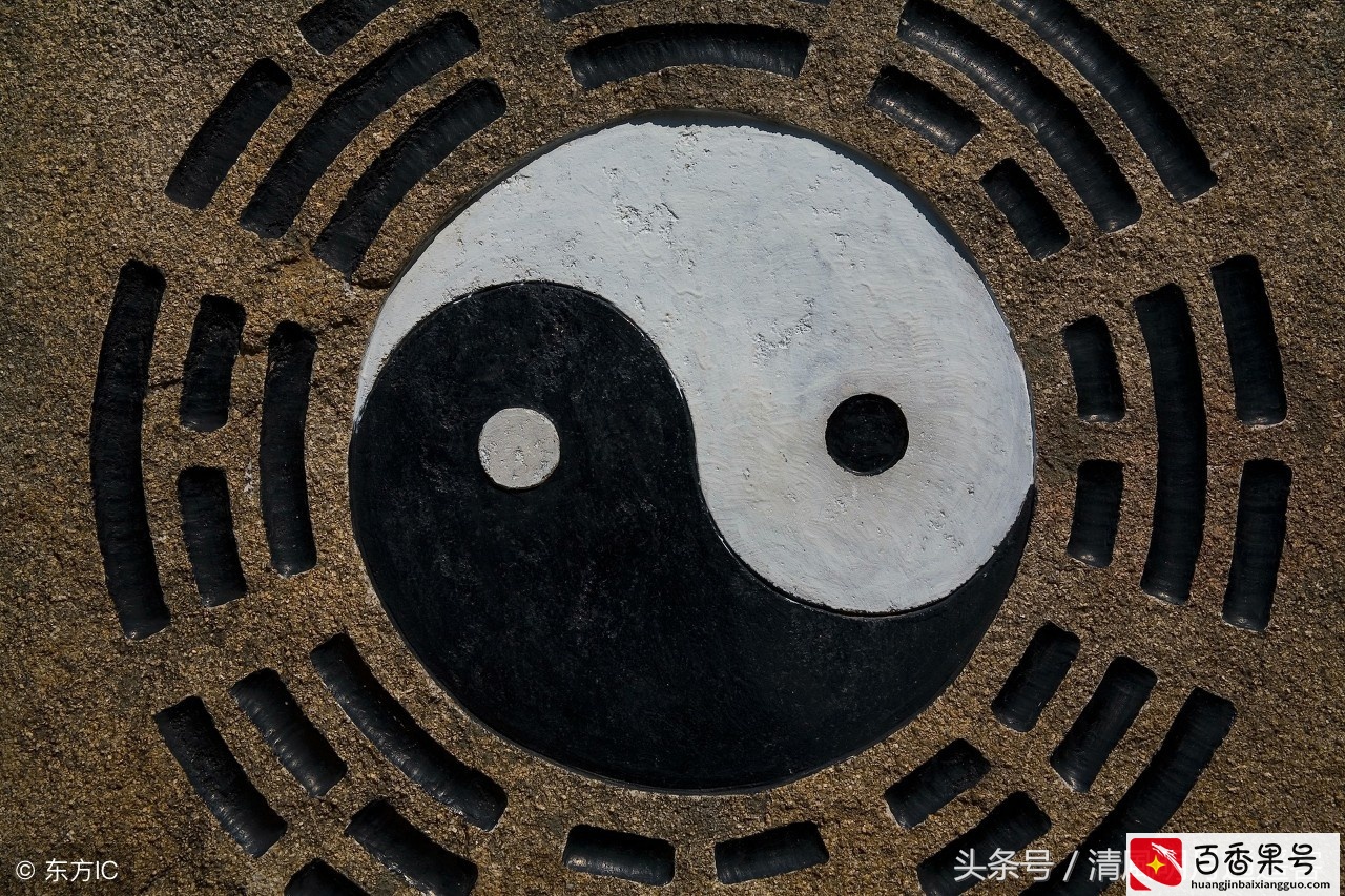 《周易》和《易经》是同一本书吗？很多人都理解错了！