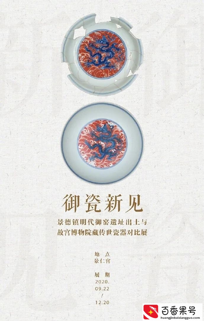 穿着汉服去故宫是一种什么样的体验？
