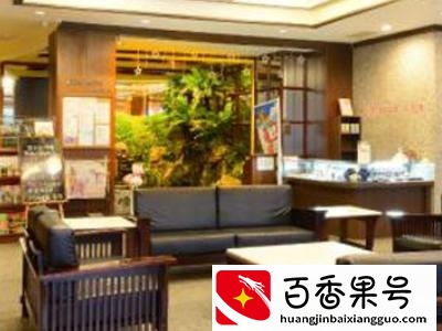 开饭店忌讳什么导致财运下降