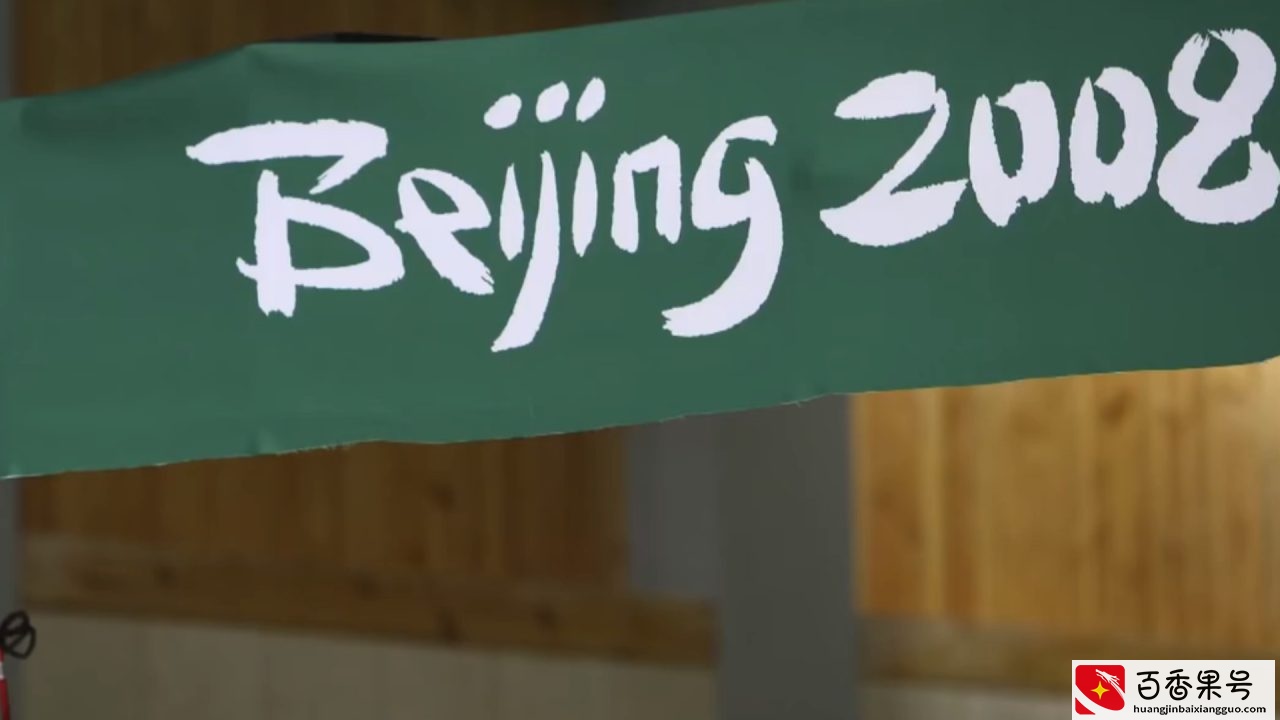 金牌是纯金的么？哪届奥运会金牌档次最高？东京金牌比08年差哪？