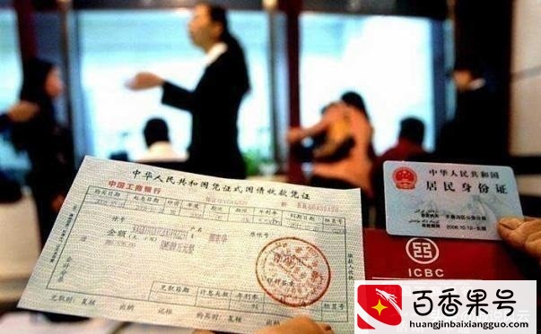 储户分别去银行柜台与取款机取款时，一天内最多能取出多少资金？