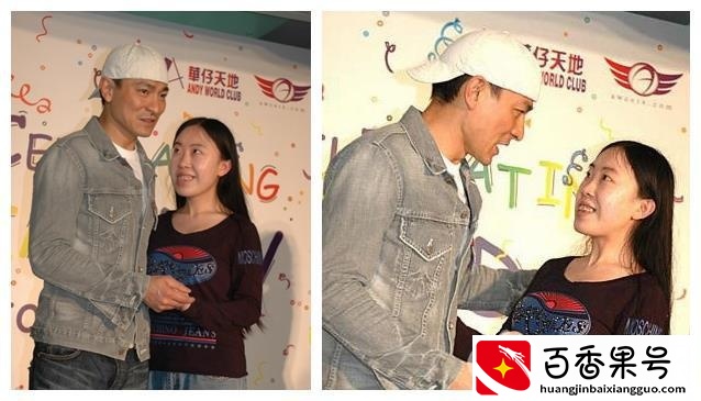 发现一个规律：追星丑女比例超高，追得越痴的越丑！