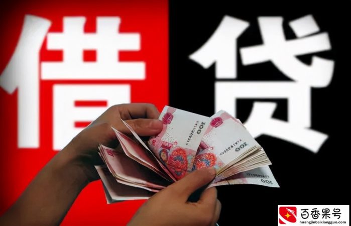 民间借贷利息多少是合法的