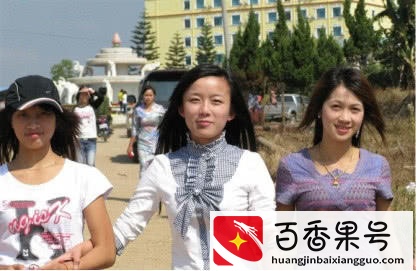 朋友提醒我不要对缅甸美女太热情，看了这一个文章，我明白了！