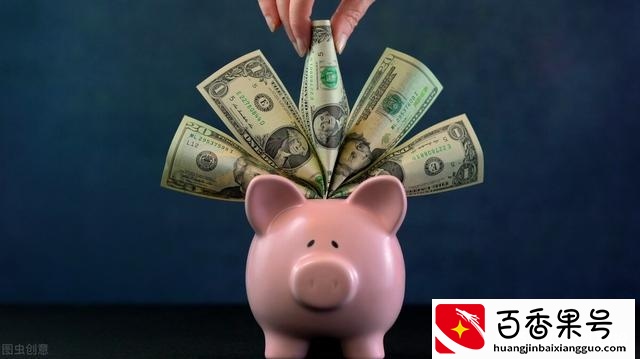 买黄金好还是存银行好一点