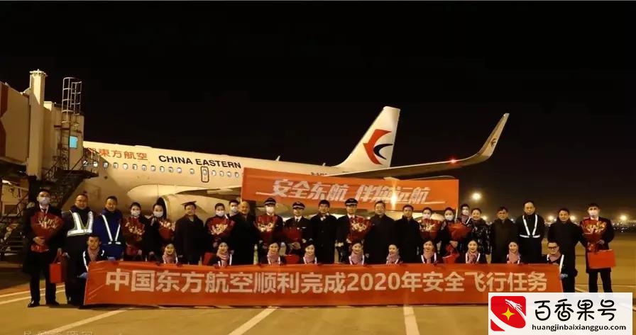东航和国航究竟谁才是中国排名第二的航空公司