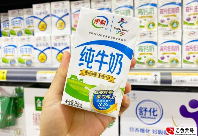 都是牛奶，“伊利”和“蒙牛”区别还真大，看完之后可别再买错了