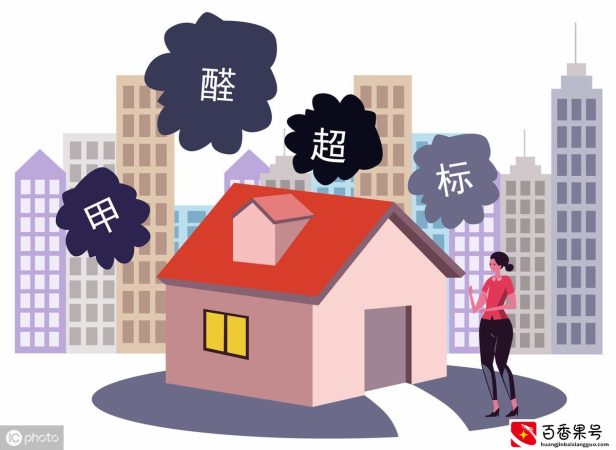 放几盆水真能除甲醛吗？专家揭秘：其实甲醛最怕这3个东西