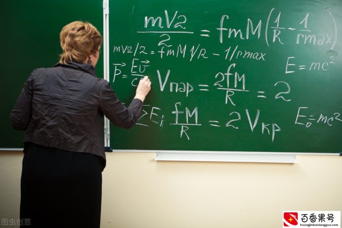老师打学生违法吗？老师会受到什么处罚？