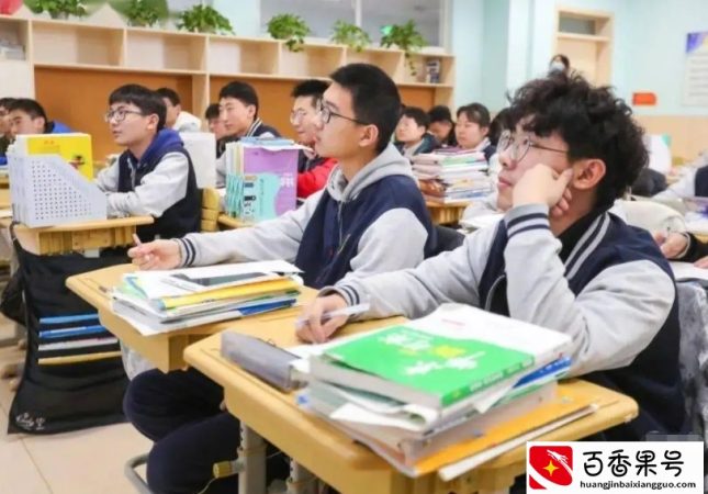 新高考模式下，为何不建议选“物生地”，不同年龄老师有不同解释