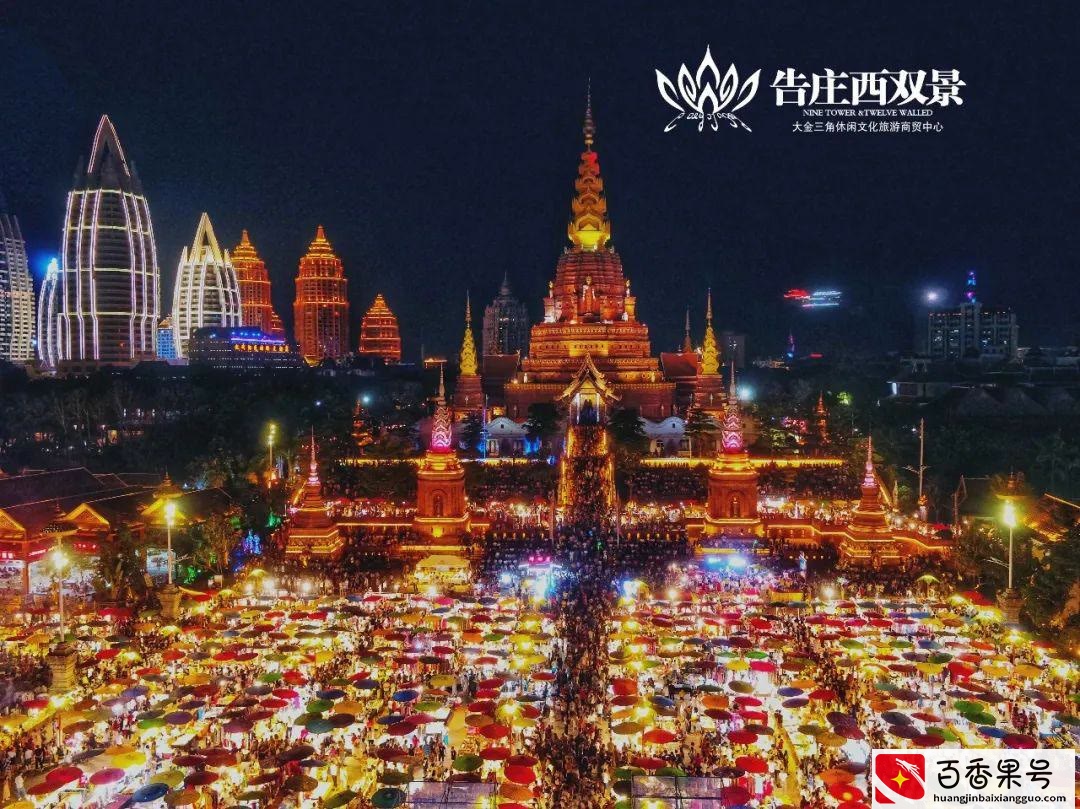 疫情憋太久，想出去走走那就来西双版纳吧