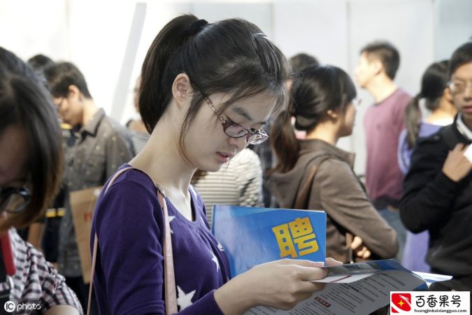 大学生毕业实习单位评语