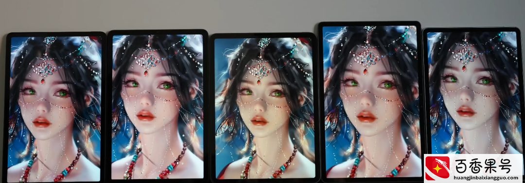 高性价比平板选购指南：苹果、小米、华为、OPPO、小新怎么选？
