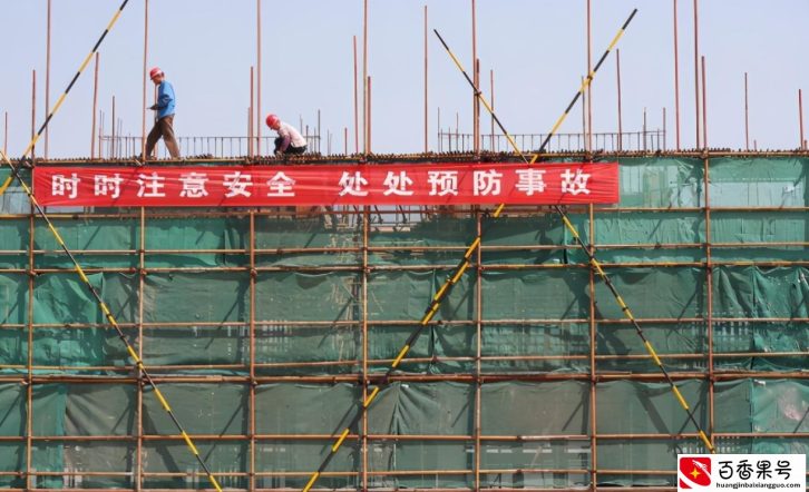 建筑工友们，工地上遇上这6种老板就别跟他浪费时间了，快跑