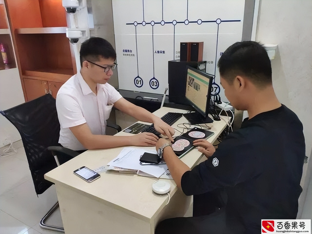 驾驶证遗失补办，需要准备哪些材料